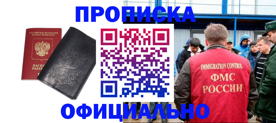 форма 3 в Удачном